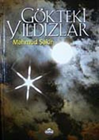 Gökteki Yıldızlar (1. hamur)