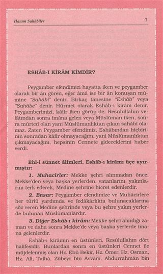 Hanım Sahabiler
