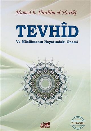 Tevhid ve Müslümanın Hayatındaki Önemi (Cep Boy)