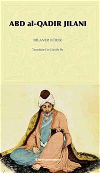 Abd al-Qadir Jilani