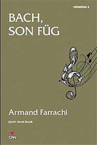 Bach Son Füg