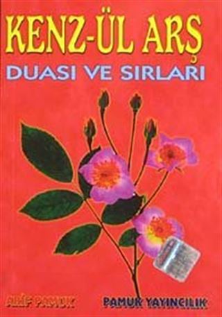 Kenzül Arş Duası (DUA-010) cep boy