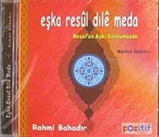Eşka Resıl Dile Meda