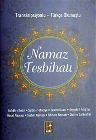 Namaz Tesbihatı (Cep Boy)