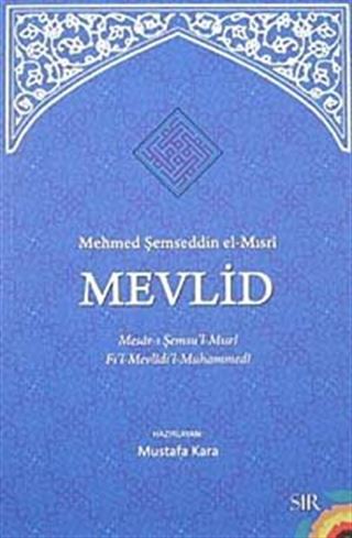 Mevlid