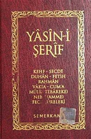 Yasin-i Şerif (Ciltli Cep Boy)