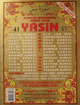 41 Yasin (Cami Boy Kod:032)