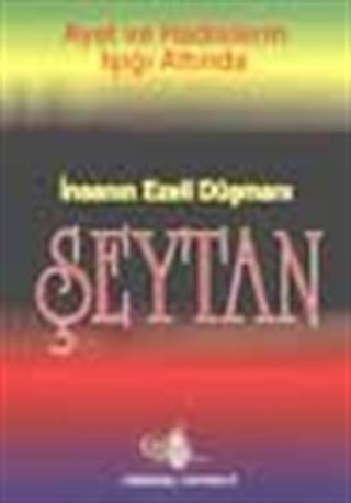 Şeytan