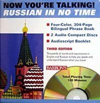 Russian In No Time Cd
