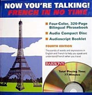 French In No Time Cd