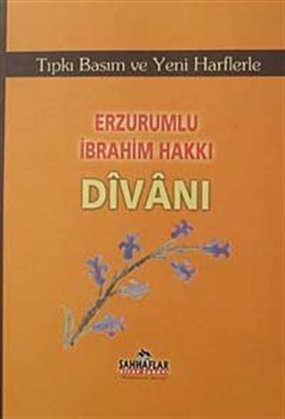 Erzurumlu İbrahim Hakkı Divanı
