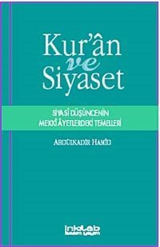 Kur'an ve Siyaset