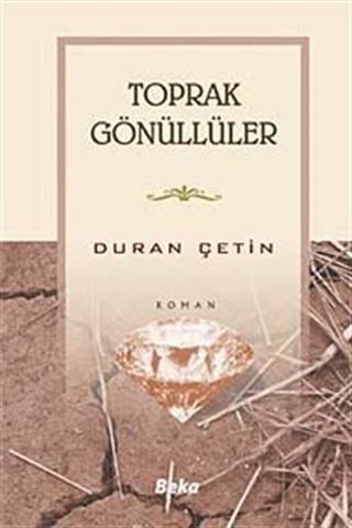 Toprak Gönüllüler