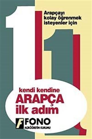 Arapça İlk Adım