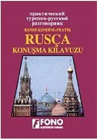 Pratik Rusça Konuşma Kılavuzu