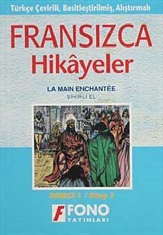 Sihirli El (Derece 1)