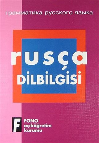 Rusça Dilbilgisi