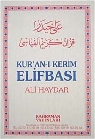 Kur'an-ı Kerim Elifbası