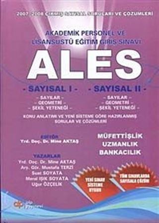 ALES Sayısal-I / Sayısal-II
