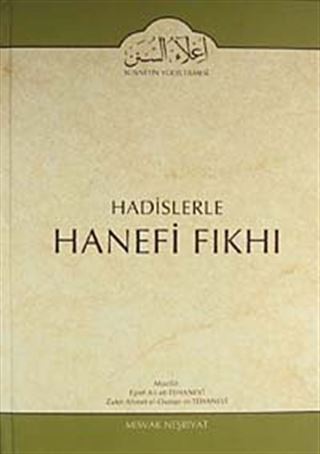Cilt: 5 Hadislerle Hanefi Fıkhı