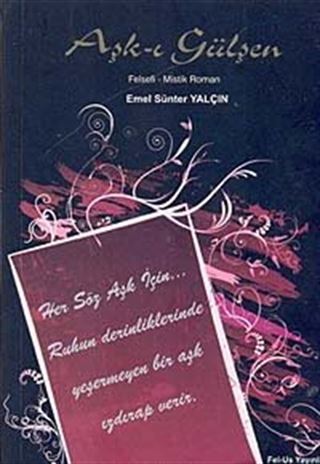 Aşk-ı Gülşen