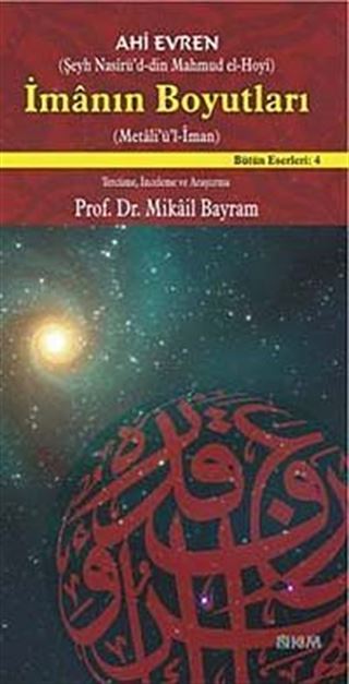 İmanın Boyutları