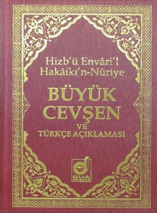 Büyük Cevşen ve Türkçe Açıklaması