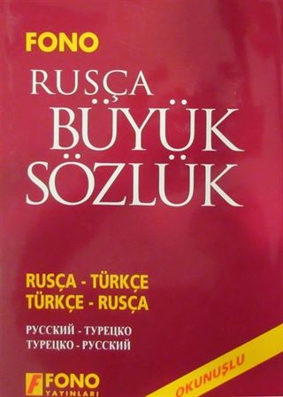 Rusça Büyük Sözlük