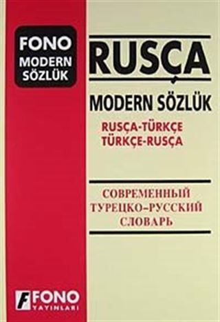 Rusça Modern Sözlük (Rusça-Türkçe Türkçe-Rusça)