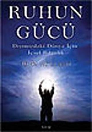 Ruhun Gücü