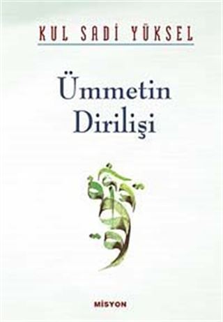 Ümmetin Dirilişi