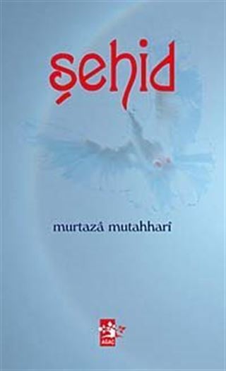 Şehid