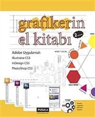 Grafikerin El Kitabı (DVD ilaveli)
