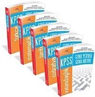 Maksimum KPSS Genel Kültür Genel Yetenek Modüler Set 2010 (5 kitap)