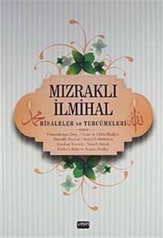 Mızraklı İlmihal Risaleler ve Tercümeleri (Renkli Baskı)(ciltli)
