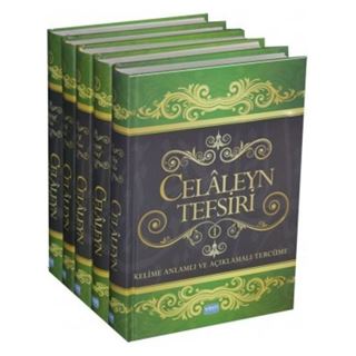 Celaleyn Tefsiri (5 Cilt) Kelime Anlamlı ve Açıklamalı Tercüme