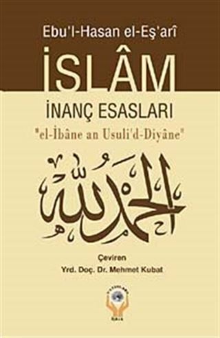 İslam İnanç Esasları