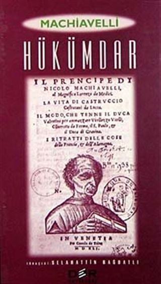 Hükümdar