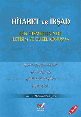 Hitabet ve İrşad