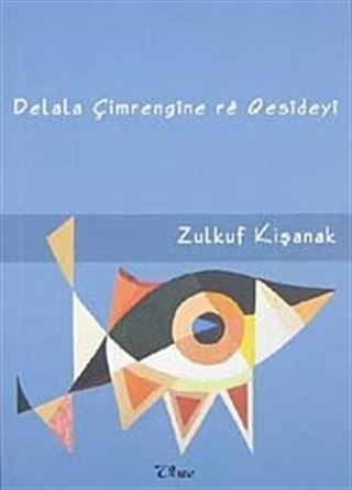 Delala Çimrengine re Qesideyi