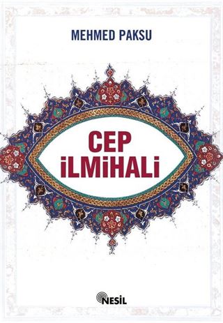 Cep İlmihali