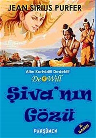 Şiva'nın Gözü