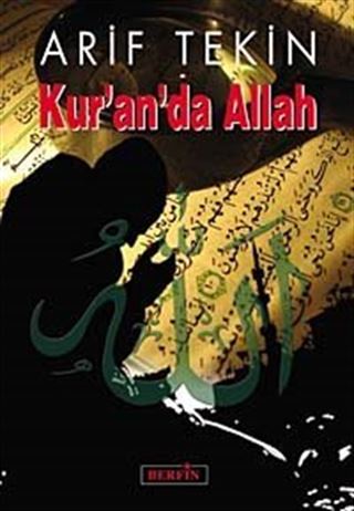 Kur'an'da Allah