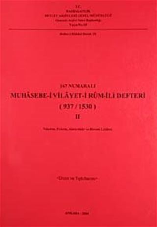 167 Numaralı Muhasebe-i Vilayet-i Rum-ili Defteri (937/1530)-II