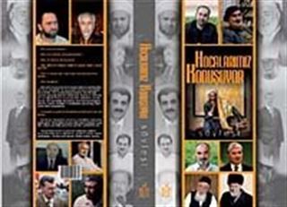 Hocalarımız Konuşuyor