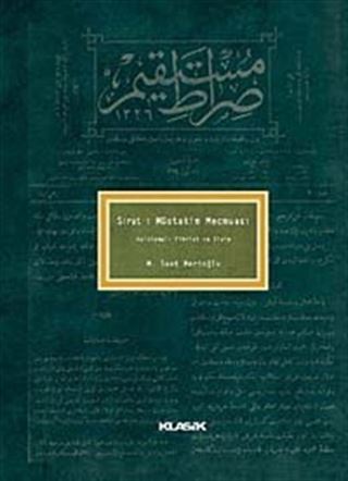 Sırat-ı Müstakim Mecmuası Açıklamalı Fihrist ve Dizin
