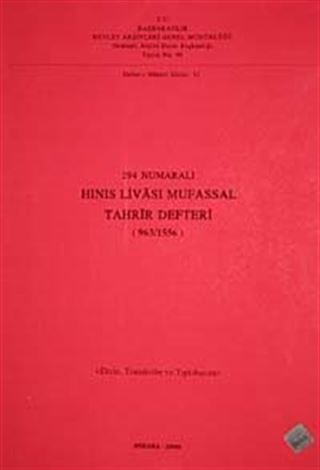 294 Hınıs Livası Mufassal Tahrir Defteri (936-1556)
