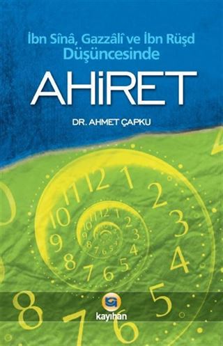 Ahiret