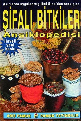 Şifalı Bitkiler Ansiklopedisi (Bitki-001)