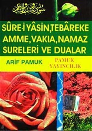 Güllü Yasin (Yas-015/P8) Cep Boy